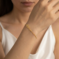 Personalised Birth Flower Name Bracelet