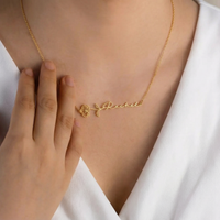 Horizontal Birth Flower Name Necklace